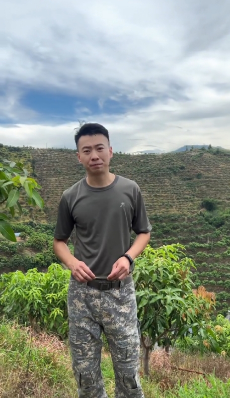 李先生的第一张照片--华安相亲网